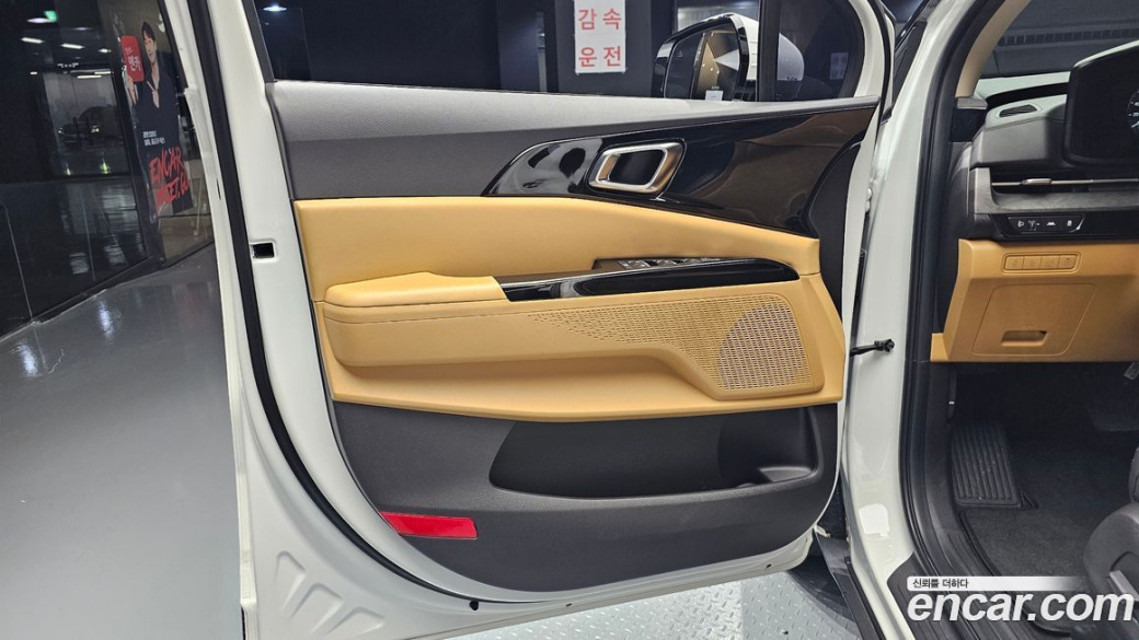 Kia Carnival 9-Seater Noblesse, 2023