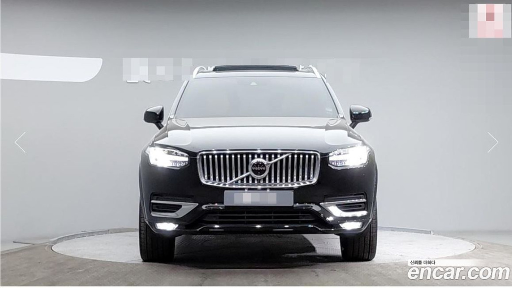 Volvo XC90 B6 Inscription, 2022