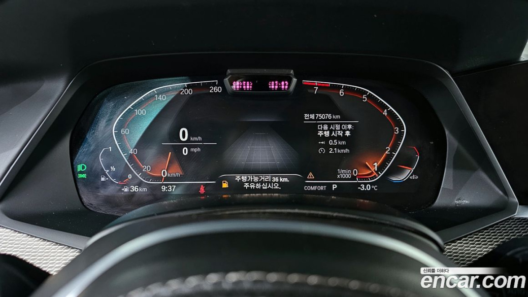 BMW X6 xDrive40i M Sport, 2021