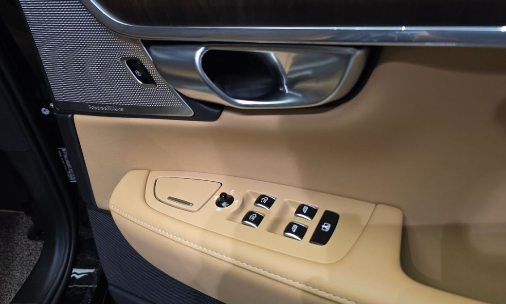 Volvo S90 B5 Ultimate Bright, 2023