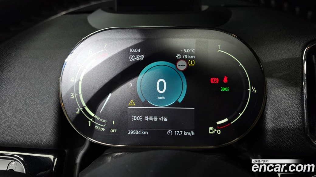 Mini Countryman ALL4 Classic, 2022