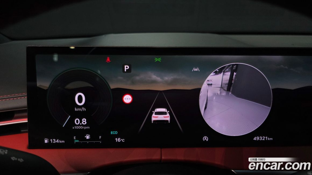 Genesis GV70 2.5T Gasoline AWD, 2025