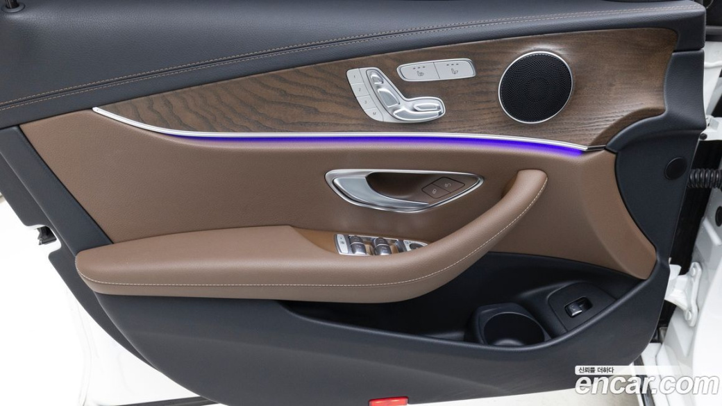 Mercedes-Benz E-Class E250 Exclusive, 2022