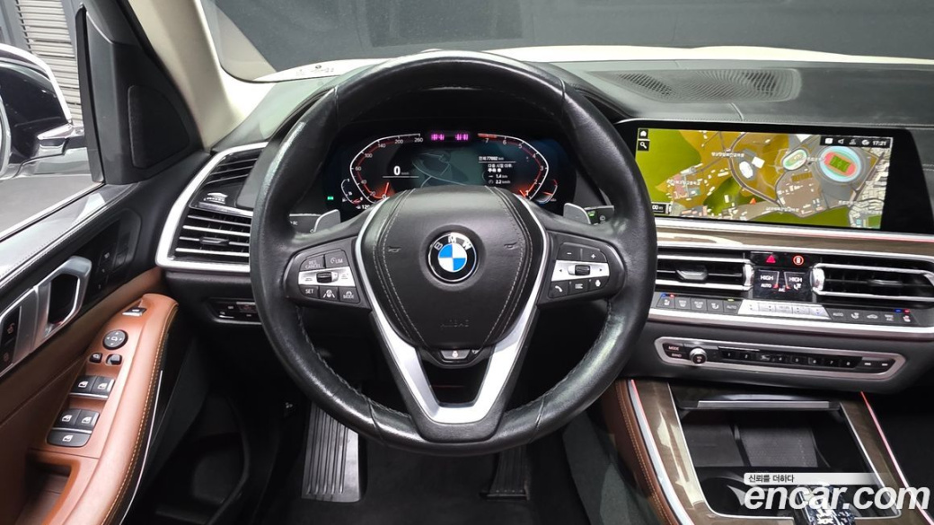 BMW X5 xDrive 40i xLine, 2022