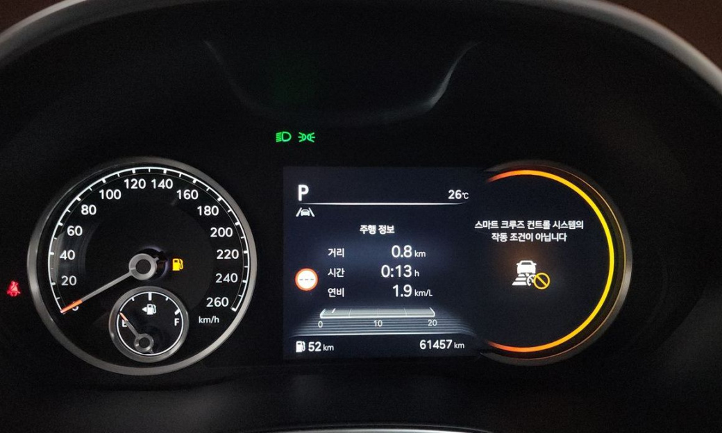Genesis G80 Gasoline 2.5 Turbo 2WD, 2022