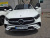Mercedes-Benz GLC-Class GLC300 4MATIC Coupe, 2024