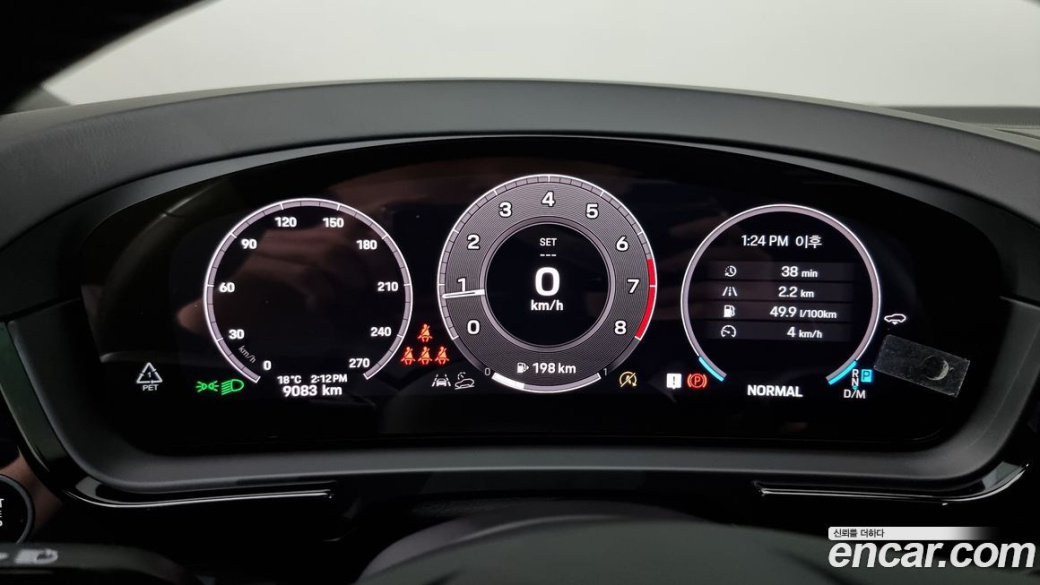 Porsche Cayenne 3.0 Coupe, 2024