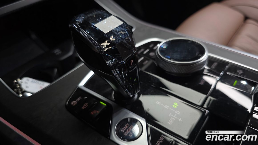 BMW X5 xDrive 30d xLine, 2023