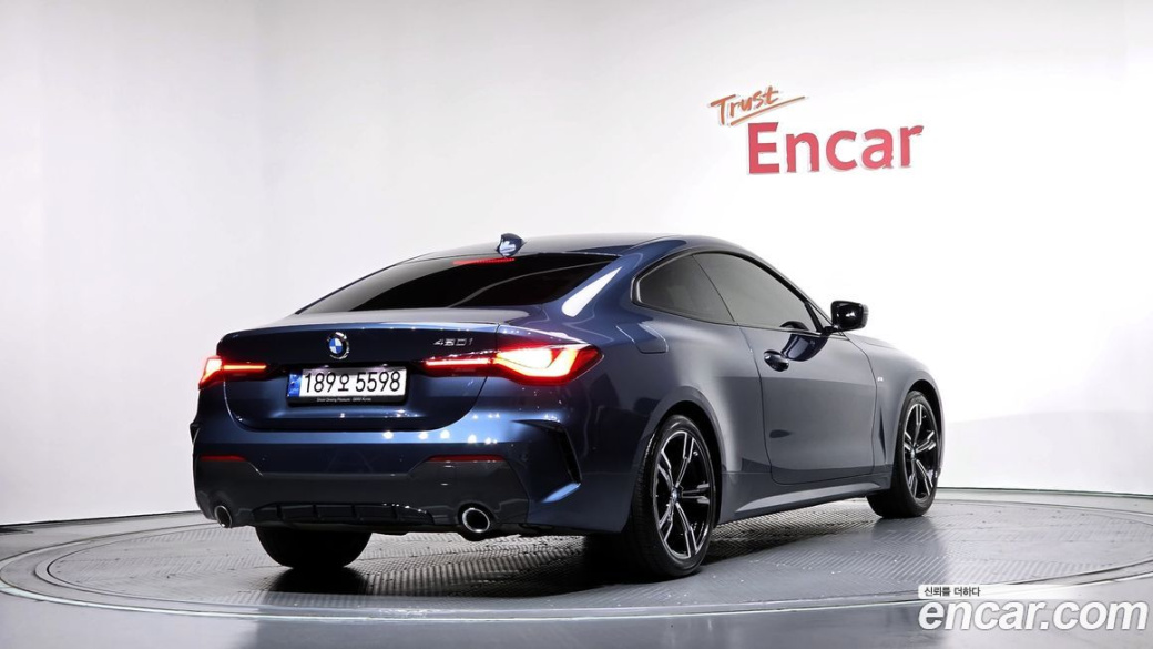 BMW 4-Series 420i M Sport Coupe, 2022