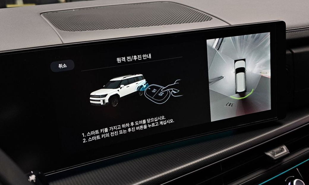 Hyundai Santafe Gasoline 2.5T 2WD, 2025
