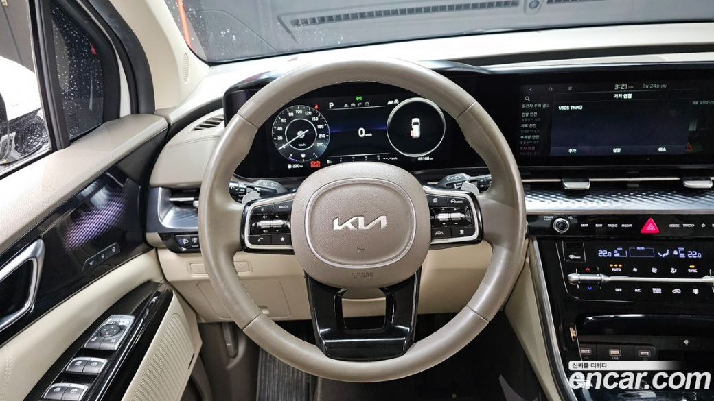 Kia Carnival 9-Seater Hi-Limousine, 2022