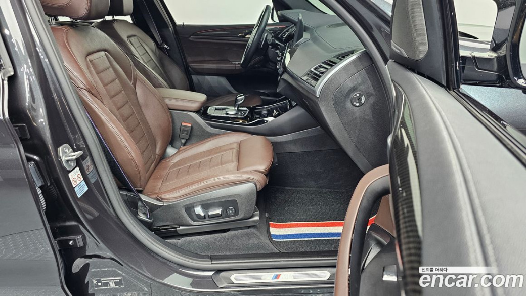 BMW X3 xDrive M40i, 2022