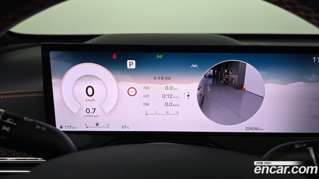 Genesis GV80 2.5T Gasoline AWD, 2024