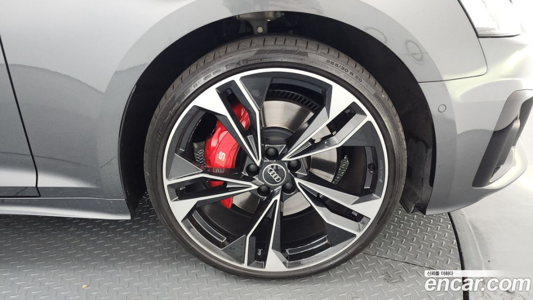 Audi S5 3.0 TFSI Quattro, 2023