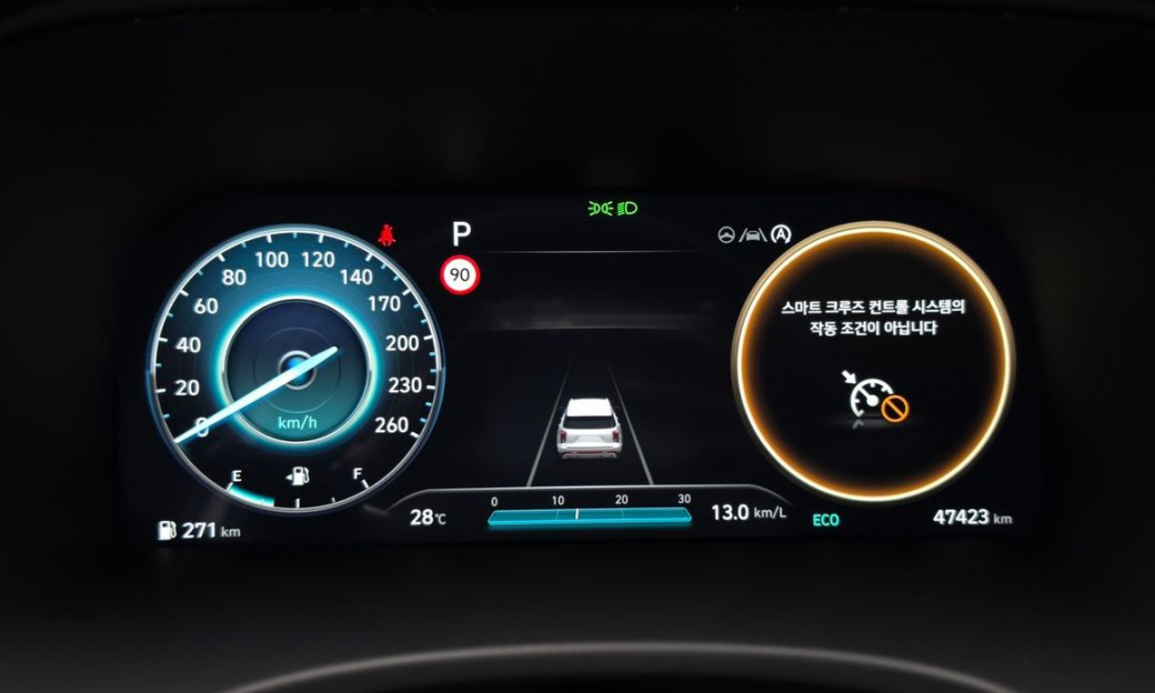 Hyundai Palisade Diesel 2.2 2WD, 2024