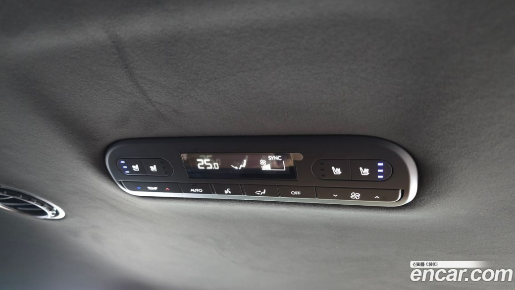 Hyundai Palisade Gasoline 2.5T 4WD 7-Seater, 2026