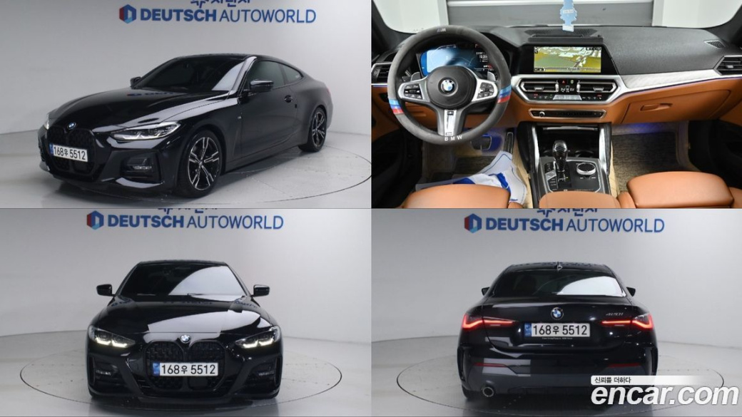 BMW 4-Series 420i M Sport Coupe, 2021