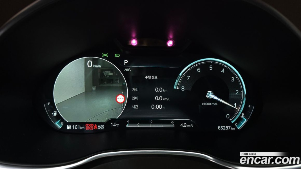 Genesis G80 Gasoline 2.5 Turbo AWD, 2022