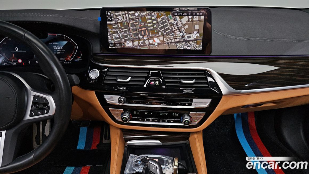 BMW 5-Series 520i M Sport, 2022