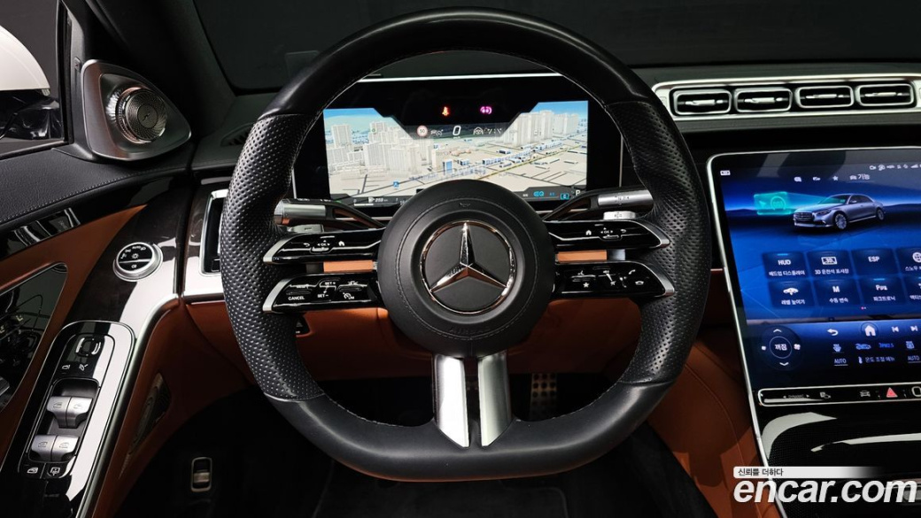 Mercedes-Benz S-Class S500L 4MATIC, 2022