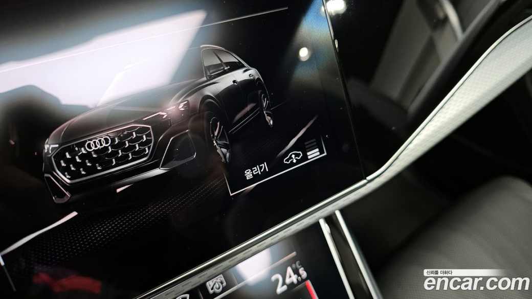 Audi Q8 50 TDI Quattro Premium, 2025