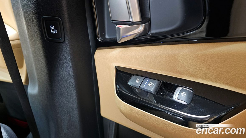 Kia Carnival 7-Seater Outdoor, 2023