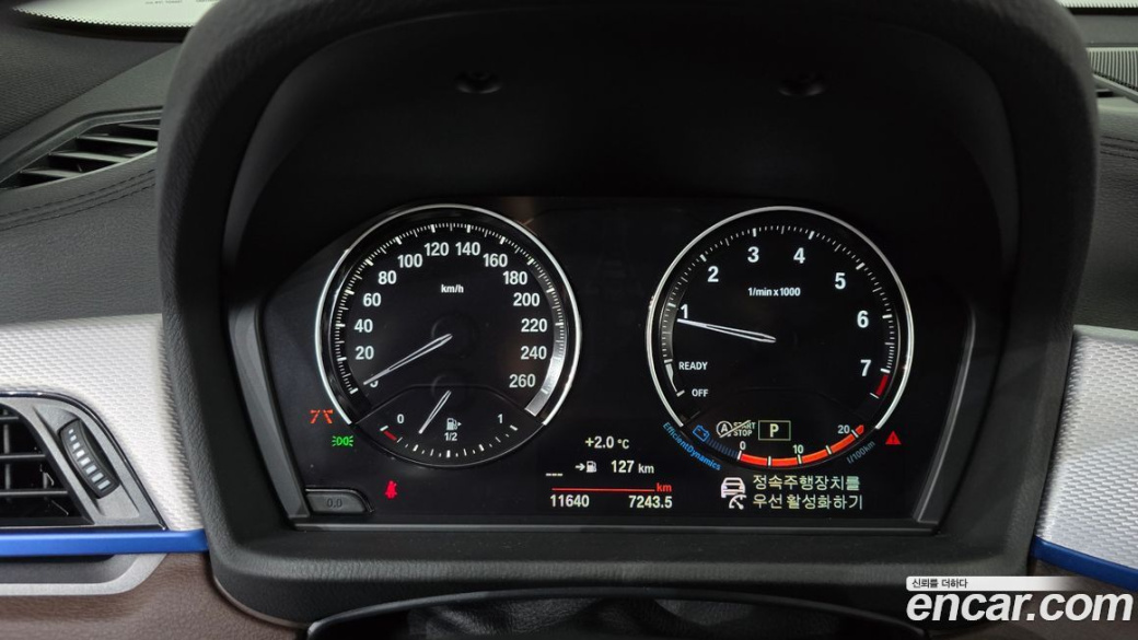 BMW X2 (F39) xDrive20i M Sport, 2023