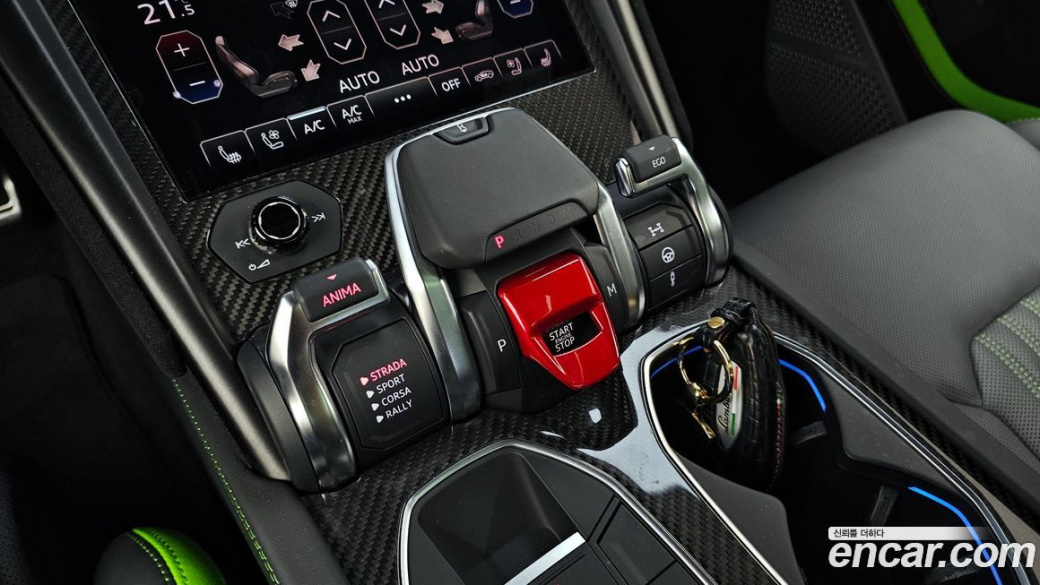 Lamborghini Urus 4.0 V8 Performante, 2024