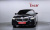 BMW 5-Series 520i M Sport, 2024