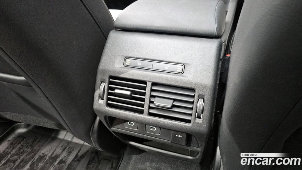 Land Rover Discovery Sport P250 Dynamic SE, 2025
