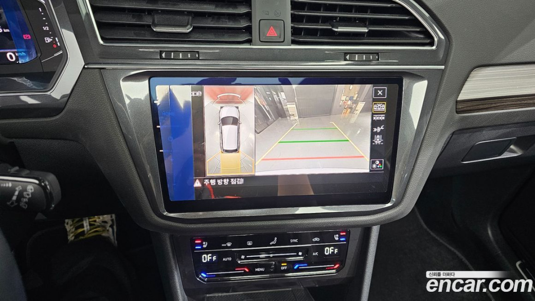 Volkswagen Tiguan 2.0 TSI Prestige, 2023