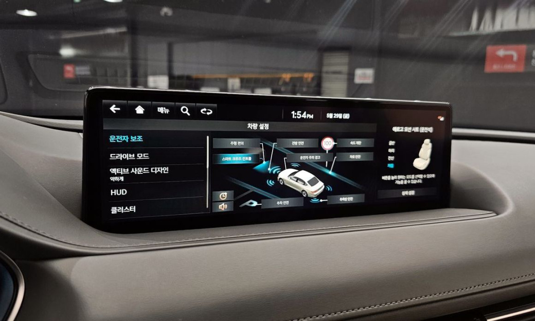 Genesis G80 Gasoline 2.5 Turbo AWD, 2024