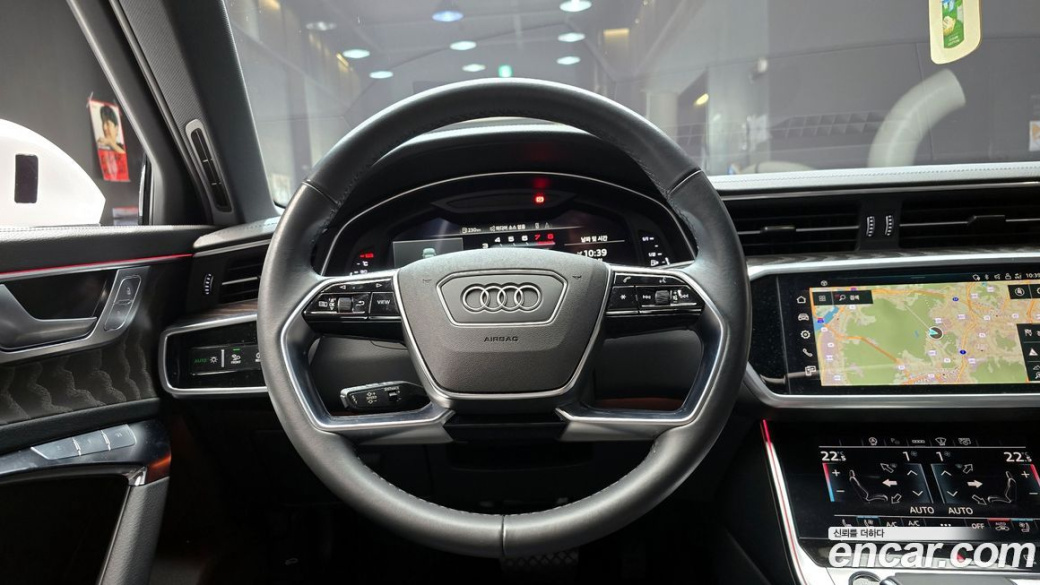 Audi A6 45 TFSI Quattro Premium, 2022