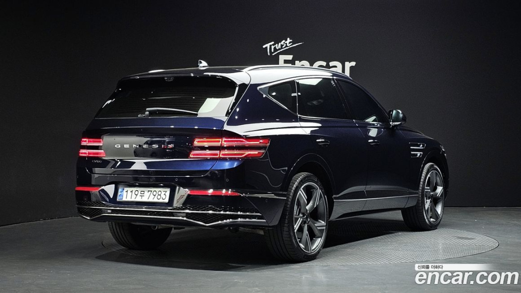 Genesis GV80 2.5T Gasoline 2WD, 2024