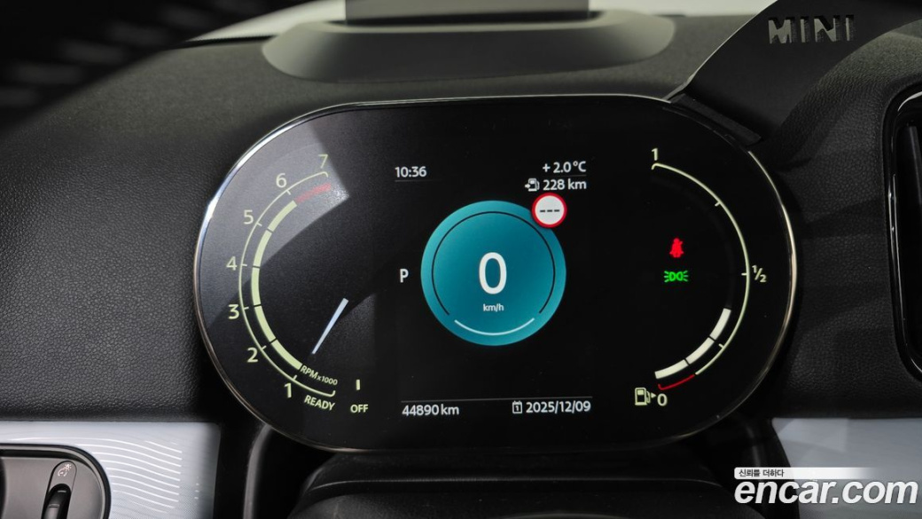 Mini Countryman ALL4 Untamed Edition, 2023