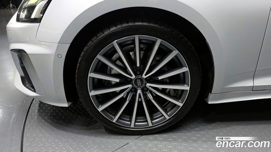 Audi A5 40 TFSI Quattro Premium Sportback, 2023