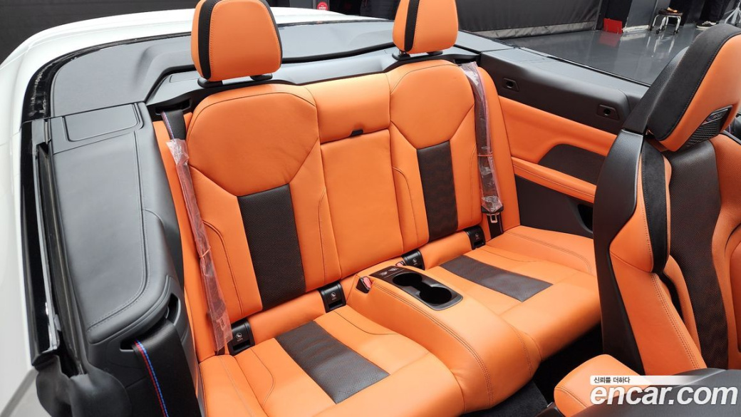 BMW M4 M4 Convertible Competition M xDrive, 2023