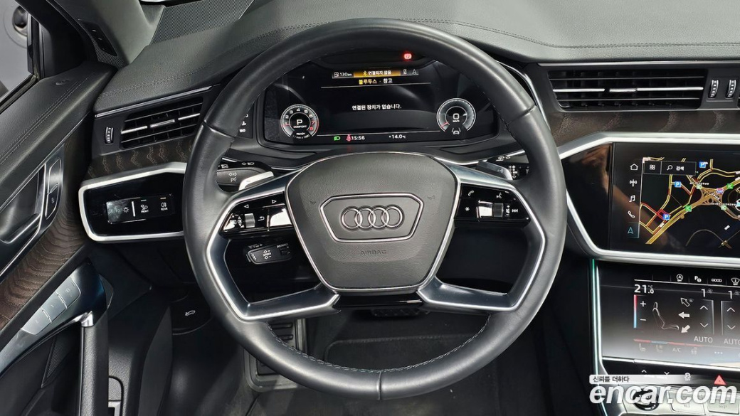 Audi A6 45 TFSI Quattro Premium, 2023