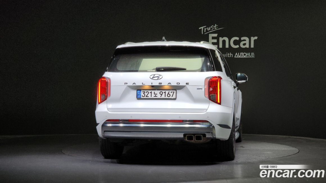 Hyundai Palisade Diesel 2.2 4WD, 2023