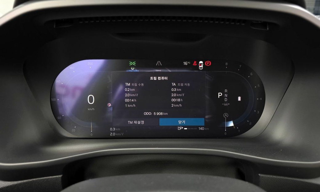 Volvo XC40 B4 Ultra Bright, 2024