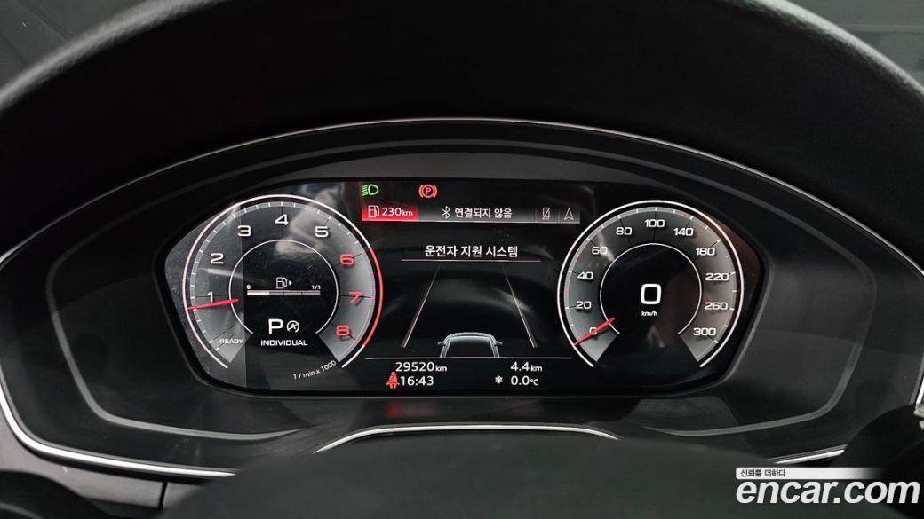 Audi A5 40 TFSI Quattro Premium Sportback, 2021