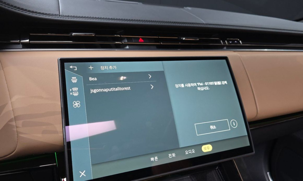 Land Rover Range Rover Sport P400 AB, 2025