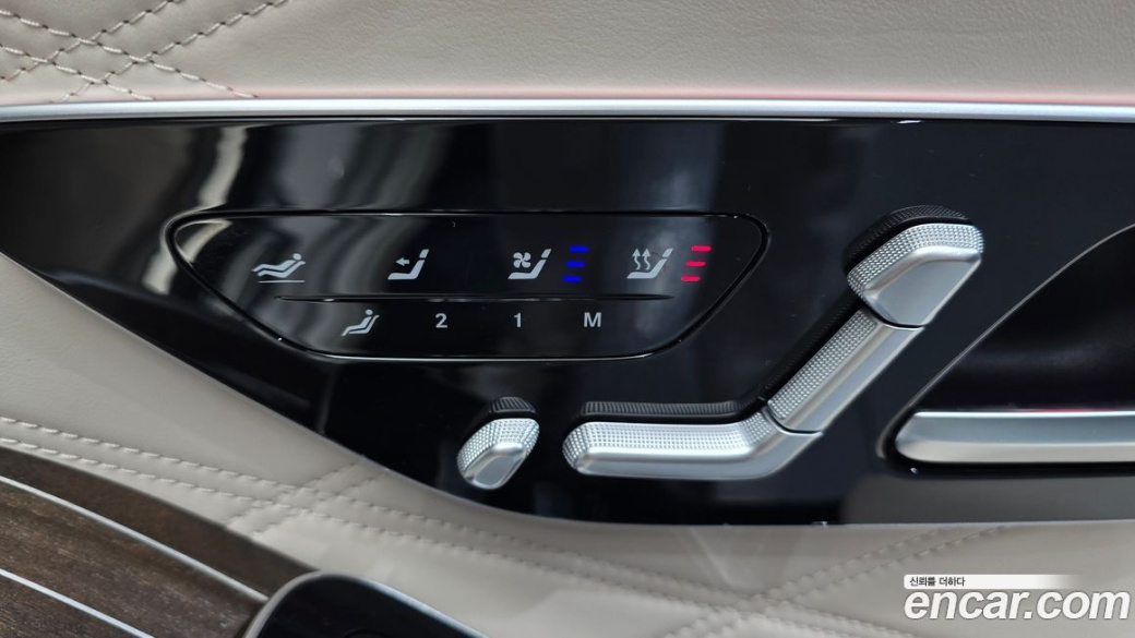 Mercedes-Benz S-Class Maybach S680 4MATIC, 2023