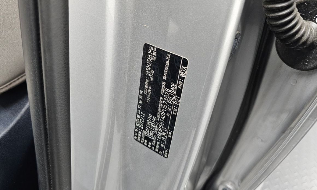 Hyundai Palisade Diesel 2.2 2WD, 2023
