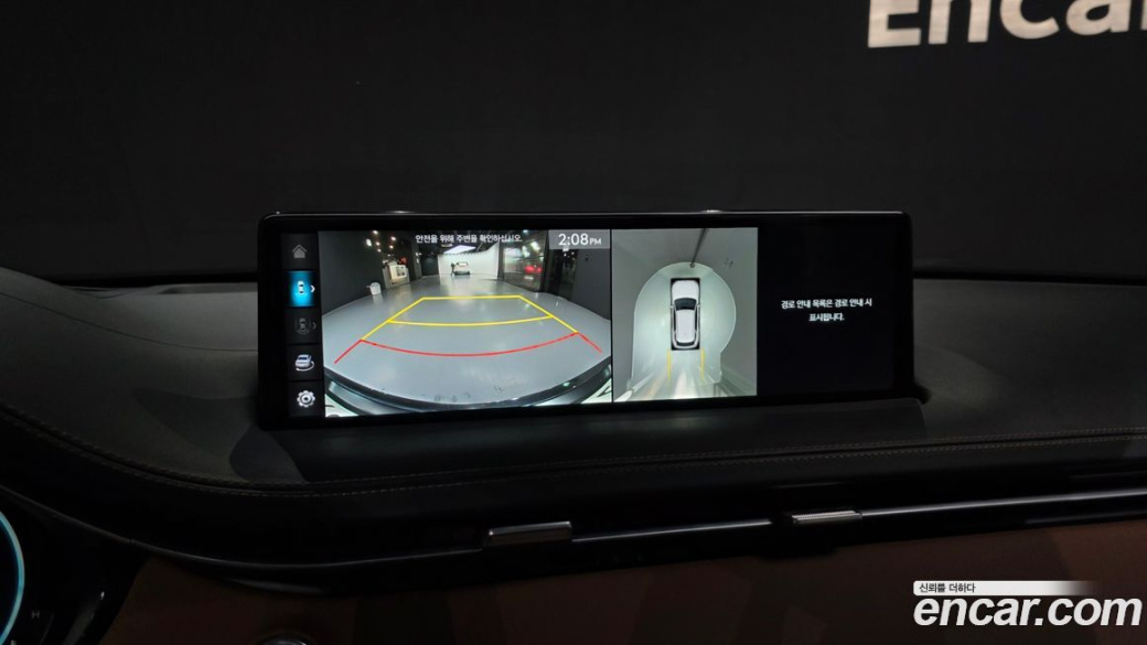 Genesis GV70 2.5T Gasoline AWD, 2023