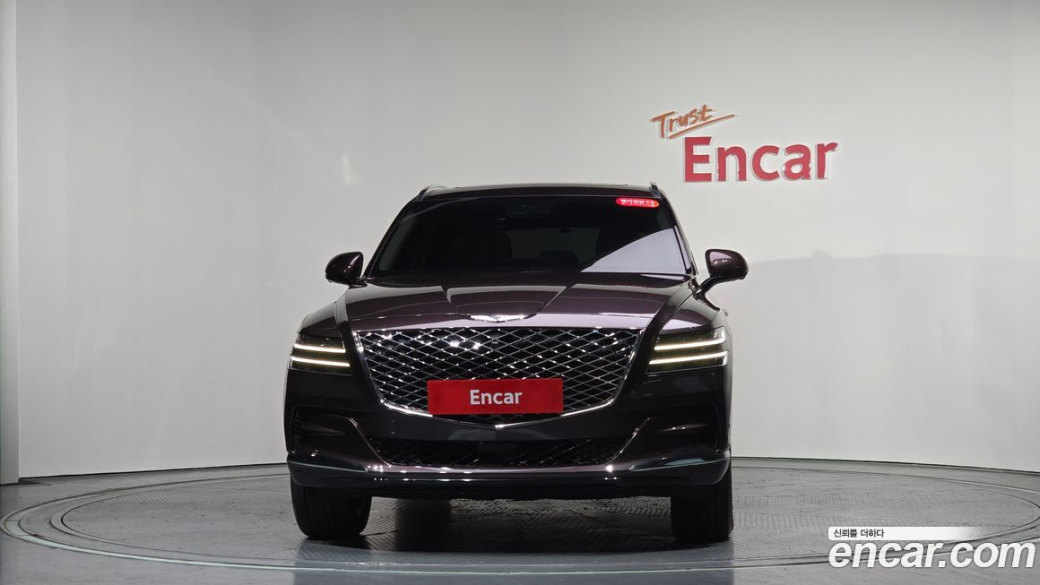 Genesis GV80 2.5T Gasoline AWD, 2022
