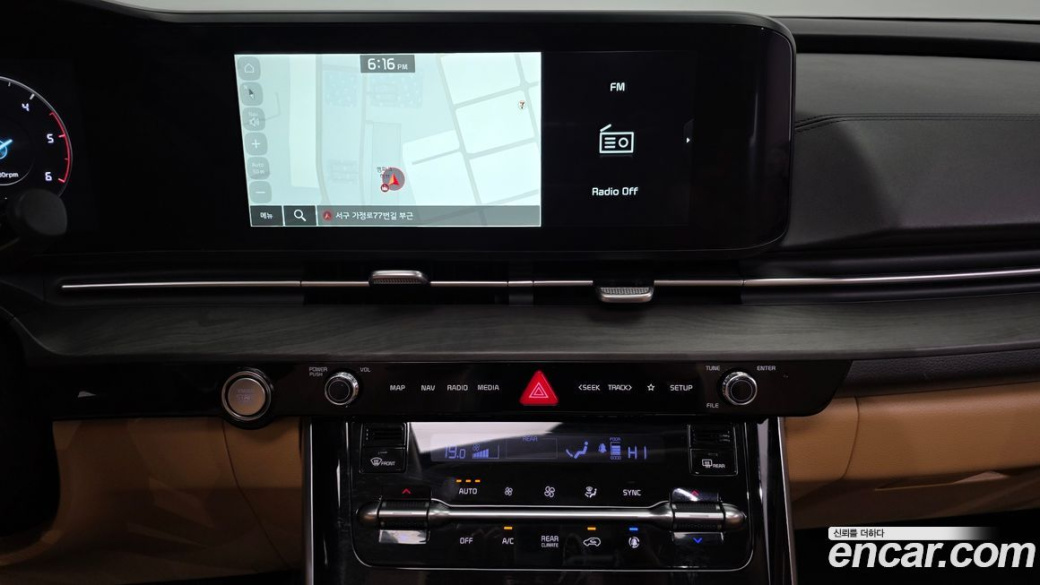 Kia Carnival 9-Seater Signature, 2023