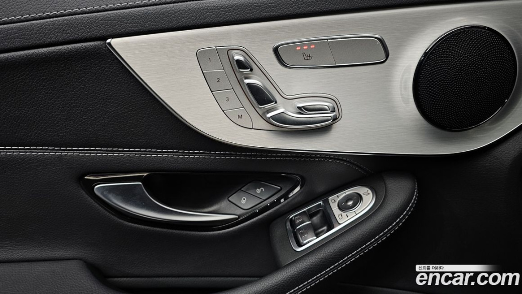 Mercedes-Benz C-Class C200 Coupe, 2023