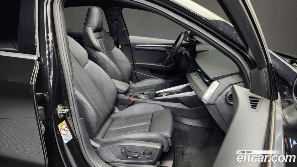 Audi A3 40 TFSI Premium, 2023