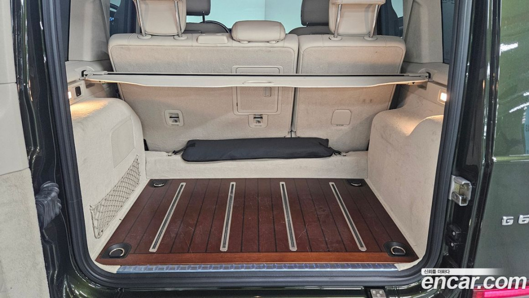 Mercedes-Benz G-Class AMG G63 Manufaktur, 2023